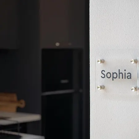 Ithaca דירה ואטי